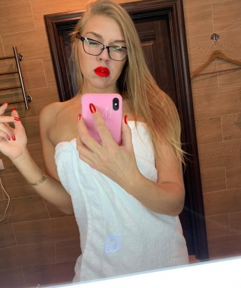 Юлия, 30 лет, 2 размер груди